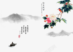 中国复古风创意图素材