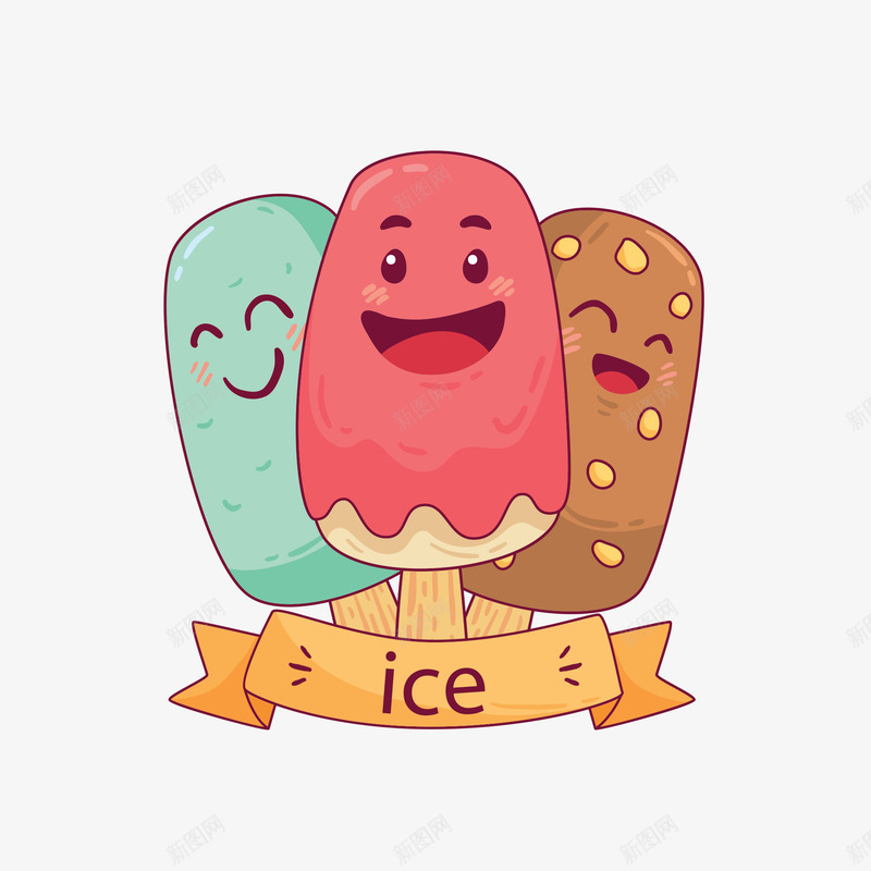 可爱手绘冰淇淋甜品png免抠素材_新图网 https://ixintu.com 冰棒 冰淇淋 可爱卡通 可爱手绘 彩色 甜品 甜品屋