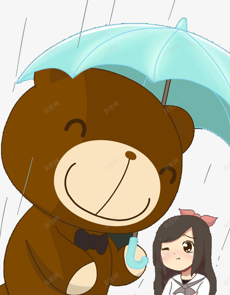 雨中的大熊和女孩png免抠素材_新图网 https://ixintu.com 大熊 女孩 雨中 雨伞