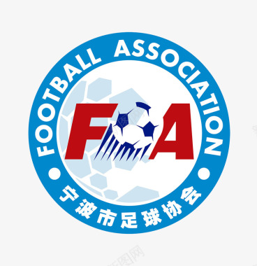 宁波足球协会LOGO图标图标