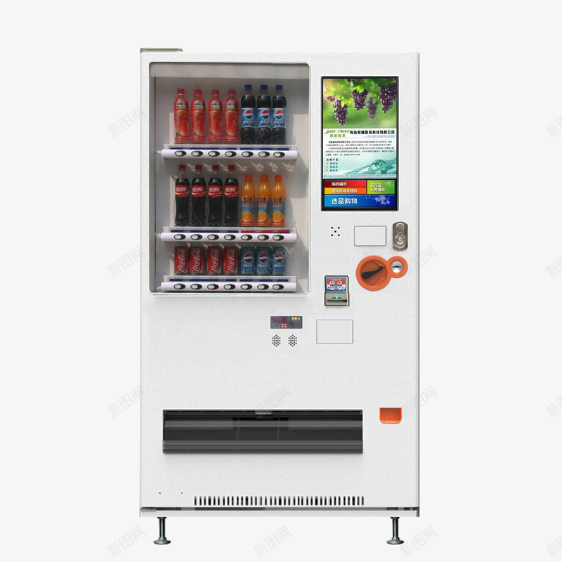 果粒橙自动售货机png免抠素材_新图网 https://ixintu.com 商业 平面 橙汁 自动售货机 设计