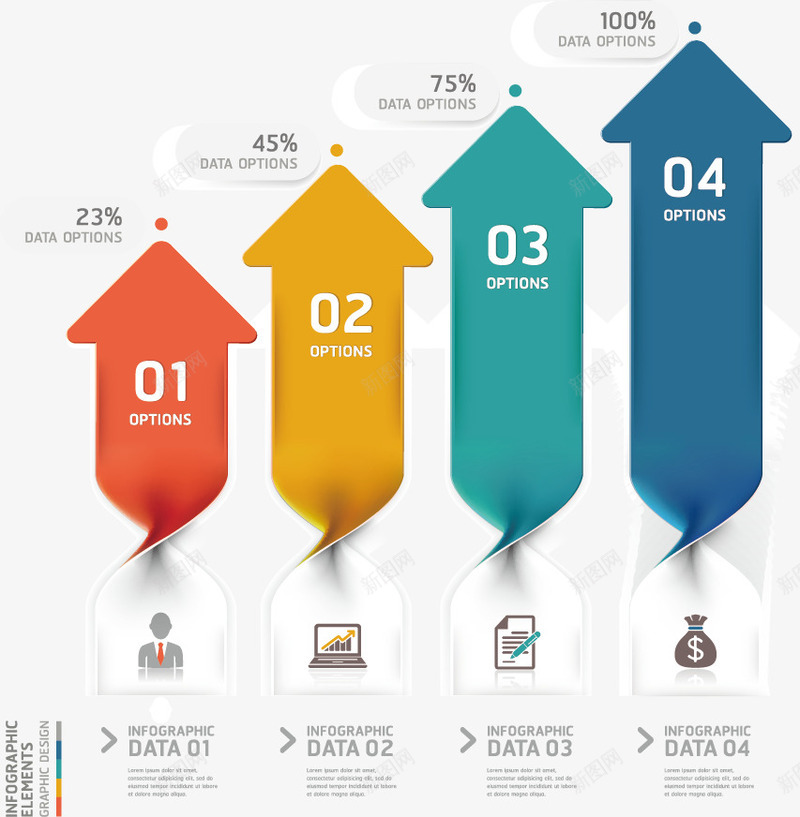 PPT矢量图ai免抠素材_新图网 https://ixintu.com ppt ppt素材元素 分类标签 商业 幻灯片 排列 数字 文稿 百分比 箭头 统计图表 矢量图