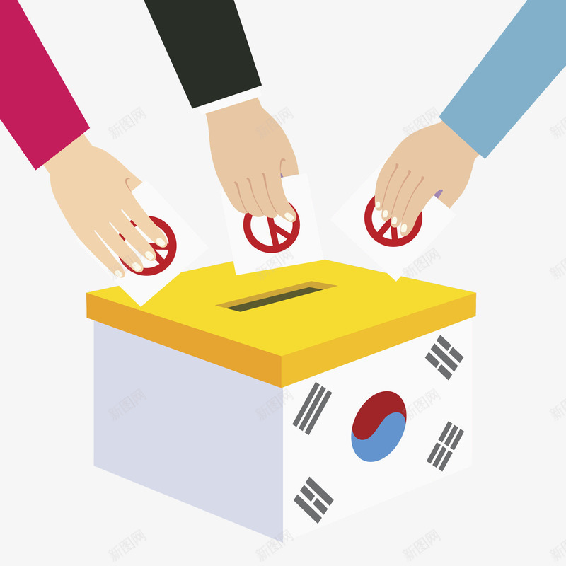 投票箱子png免抠素材_新图网 https://ixintu.com 创意 国旗 手绘 投票箱子 标志 禁止 袖口 西装 韩国