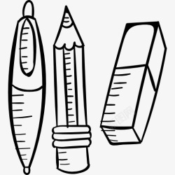 钢笔橡皮书写工具图标高清图片