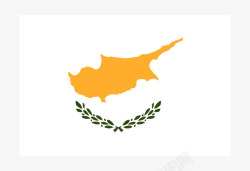 塞浦路斯国旗矢量图素材