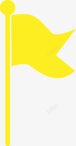 黄色的小旗黄色卡通旗子图标高清图片