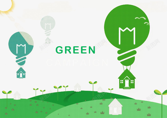 有质感的绿色环保造型png免抠素材_新图网 https://ixintu.com 元素 创意 植物 灯泡 环保 绿色 设计