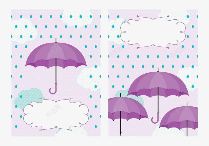 紫色雨伞下的对话框云朵png免抠素材_新图网 https://ixintu.com 云朵 文艺范儿 紫色 雨伞