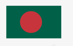 孟加拉孟加拉国国旗矢量图高清图片