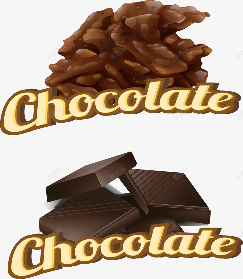 手绘巧克力碎png免抠素材_新图网 https://ixintu.com 巧克力 手绘 甜品 黑巧克力