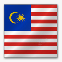 马来西亚亚洲旗帜素材