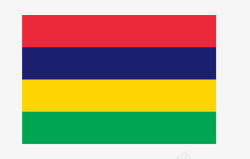 毛里求斯国旗矢量图素材