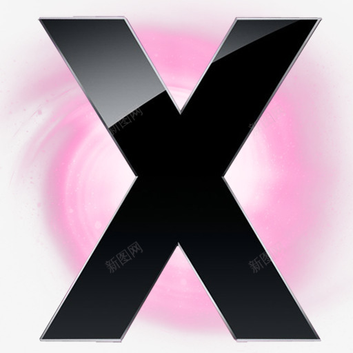 X圆粉色图标png_新图网 https://ixintu.com circle pink 圆 粉红色的