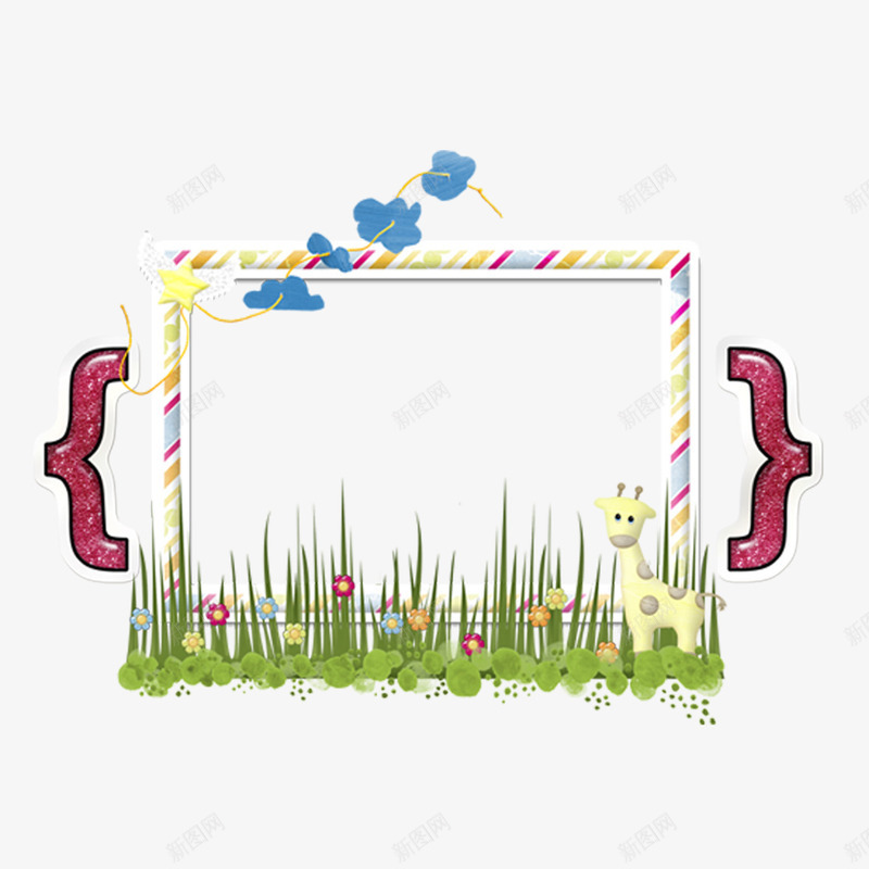 卡通提示框png免抠素材_新图网 https://ixintu.com 五角星 动物png 卡通提示框 甜美 绿色 长方形 长颈鹿