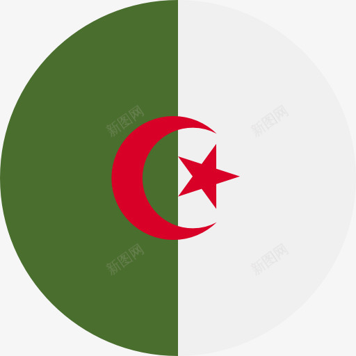 阿尔及利亚图标png_新图网 https://ixintu.com 世界 国家 旗帜 民族 阿尔及利亚