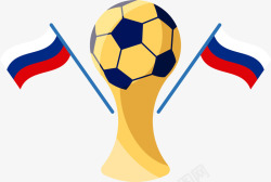 简约旗子简约世界杯矢量图高清图片