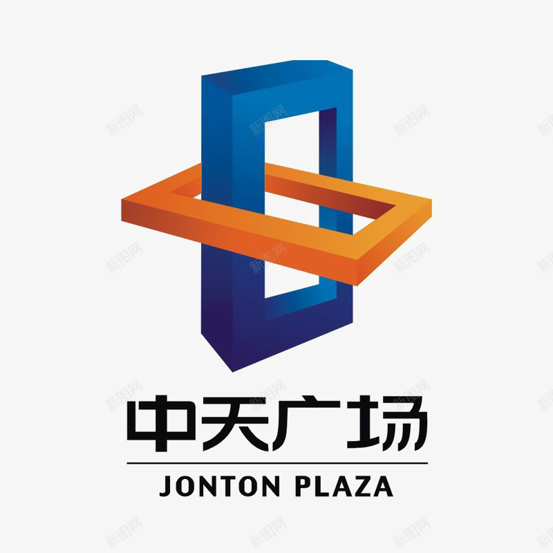 中天广城标识图标png_新图网 https://ixintu.com logo 地产 字体设计 排版设计 橙色 蓝色
