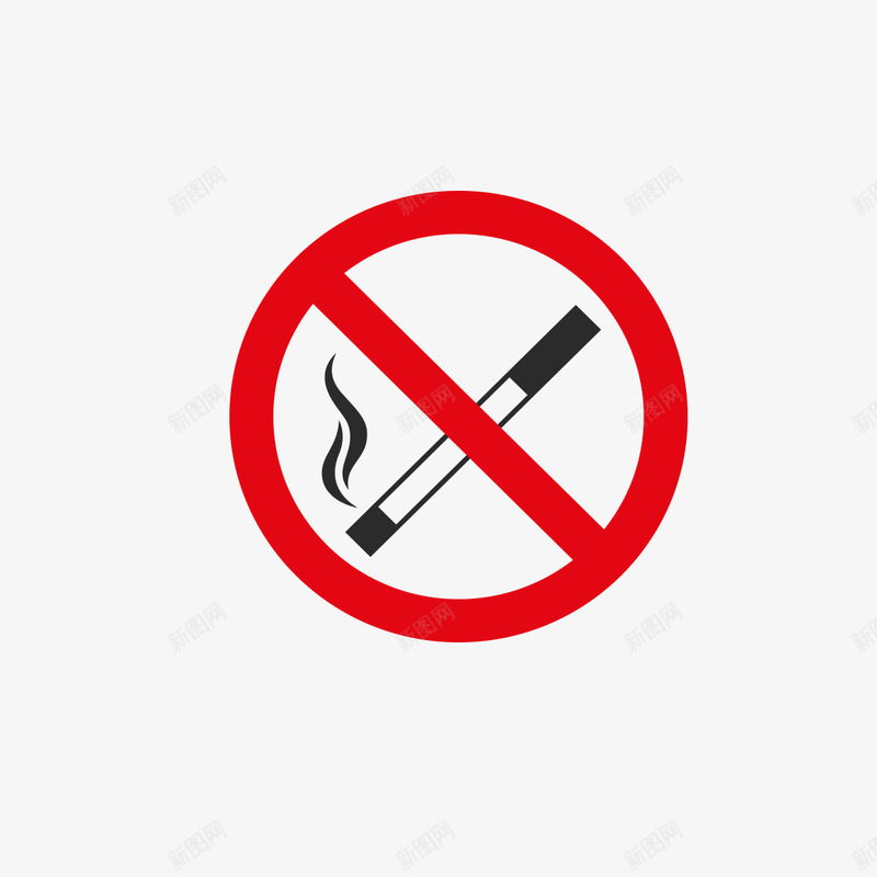 禁止吸烟psd免抠素材_新图网 https://ixintu.com nosmoking 不准吸烟 公共场合 吸烟 圆弧 圆形 方形 温度 烟头 禁止