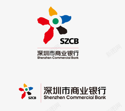 深圳市商业银行矢量图图标图标