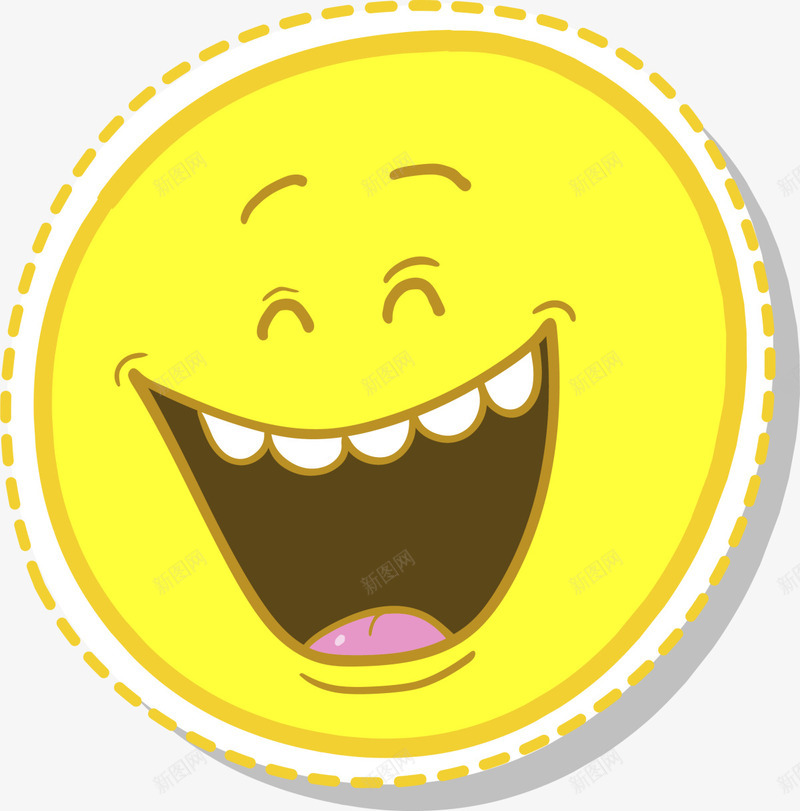 开心可爱微笑表情png免抠素材_新图网 https://ixintu.com 5月8号 世界微笑日 幸福 开心 开心表情 微笑表情 笑容