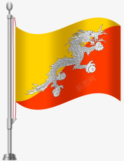 不丹国旗素材