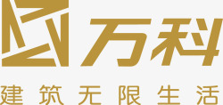 万科LOGO图标图标