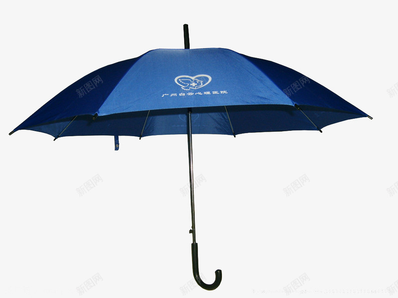 一把深蓝色实物雨伞png免抠素材_新图网 https://ixintu.com 一把 实物 深蓝色 雨伞
