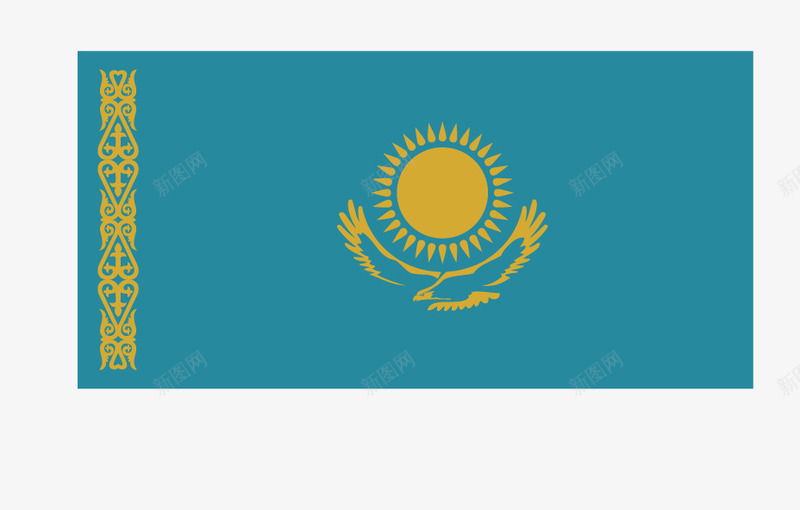 哈萨克斯坦国旗png免抠素材_新图网 https://ixintu.com 国旗 矢量国旗 矢量旗帜