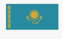 哈萨克哈萨克斯坦国旗高清图片