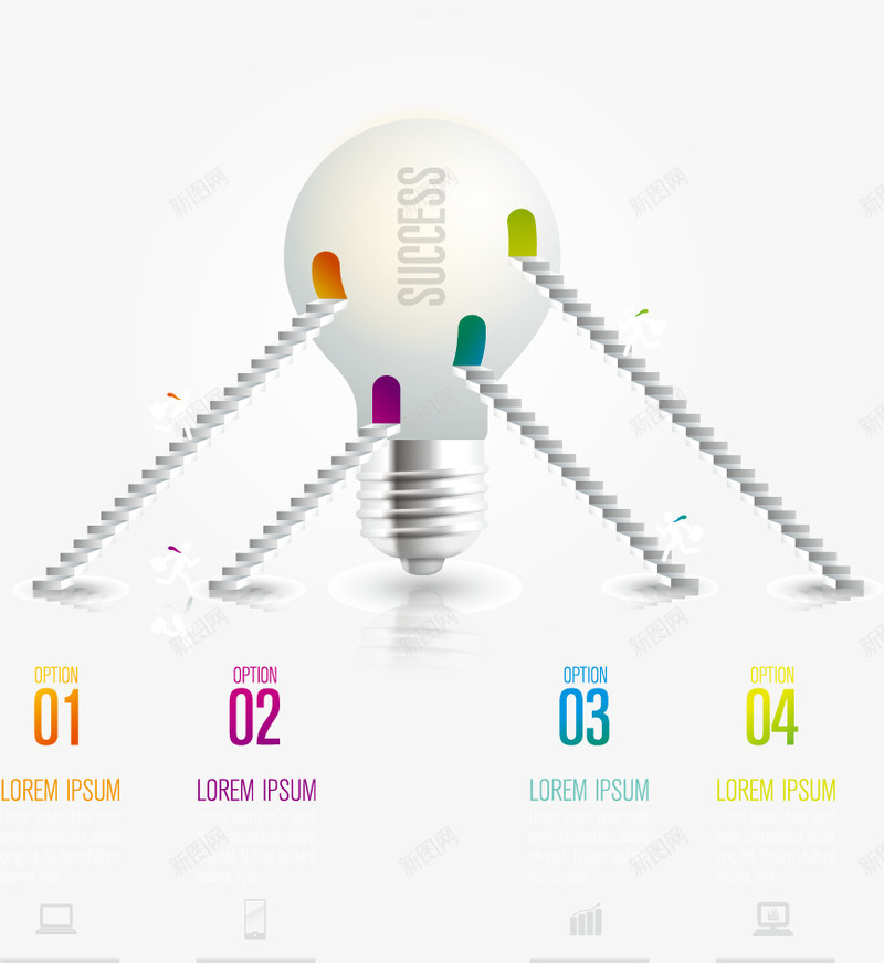创意图表矢量图eps免抠素材_新图网 https://ixintu.com 分类标签 楼梯 流程图 灯泡 矢量图