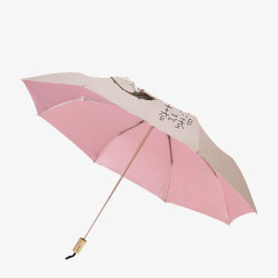 粉色粉嫩雨伞素材
