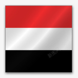 yemen也门亚洲旗帜高清图片