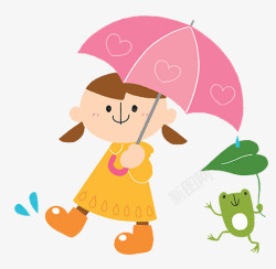青蛙撑伞可爱卡通插图下雨撑伞的可爱女孩高清图片