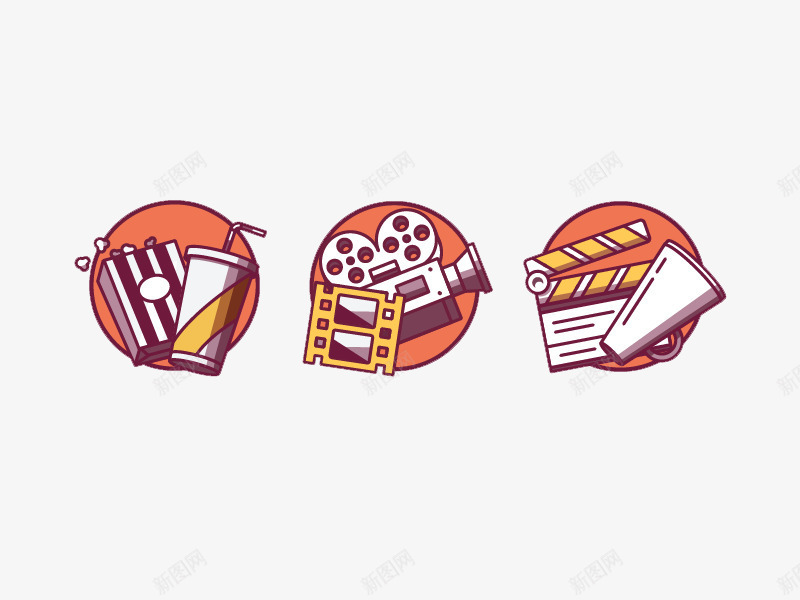 电影png免抠素材_新图网 https://ixintu.com 国外创意 拍板 放映机 矢量插图 饮料