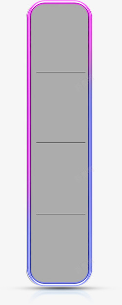 紫色亮光方形边框素材