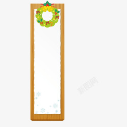 圣诞木板圣诞节文字装饰框图矢量图高清图片