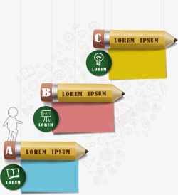 分类栏目设计铅笔分类栏高清图片