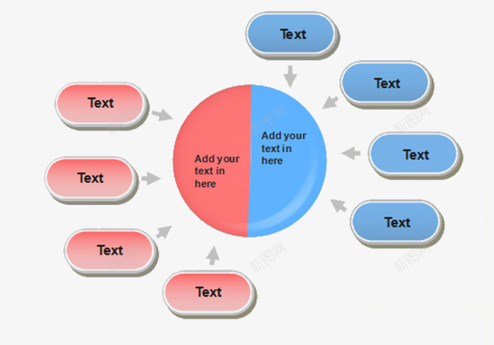 PPT元素png免抠素材_新图网 https://ixintu.com PPT元素 分布图 数据表 蓝红两色