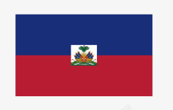 海地国旗矢量图素材