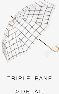 黑色线条白色雨伞png免抠素材_新图网 https://ixintu.com 白色 线条 雨伞 黑色