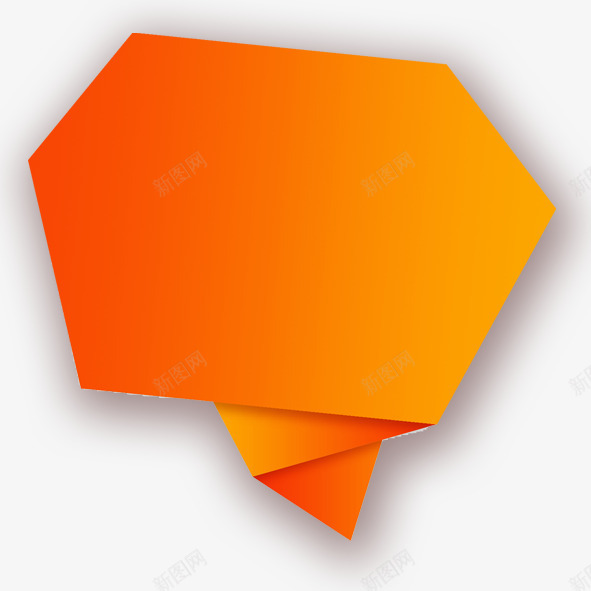 杏黄色折纸对话框psd免抠素材_新图网 https://ixintu.com 对话框 折纸 杏黄色