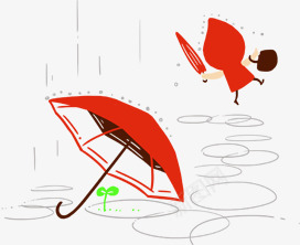 卡通人物png免抠素材_新图网 https://ixintu.com 下雨 人物 卡通 卡通人物 女 女孩 小人 小红帽 扁平 童趣 雨伞 鱼