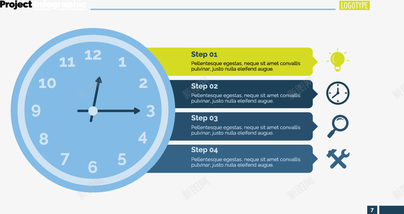 时钟表盘信息图表png免抠素材_新图网 https://ixintu.com 分类标签 创意结构 时钟 步骤 矢量免费图片