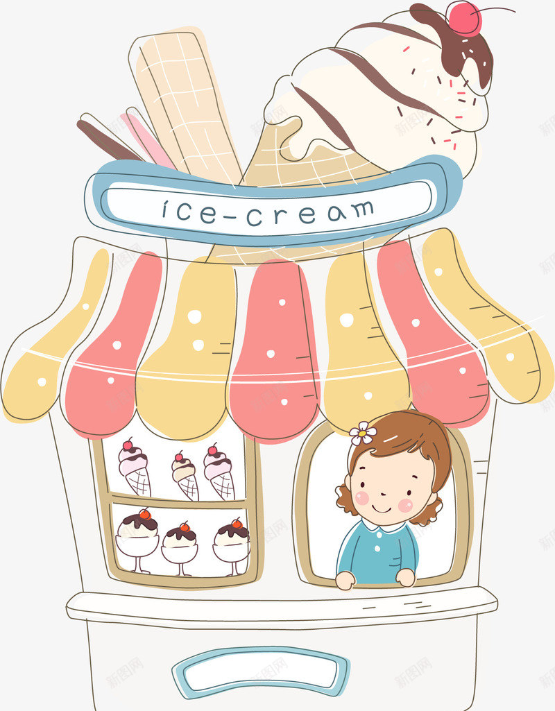 冰激凌甜品店png免抠素材_新图网 https://ixintu.com 冰激凌 卡通 售货员 甜品