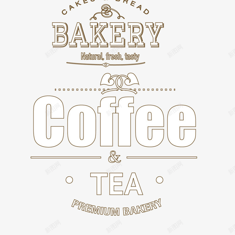 咖啡茶标签png免抠素材_新图网 https://ixintu.com 咖啡 字体设计 标签设计 甜点 美食 茶