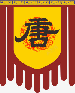 吊旗子旗子高清图片