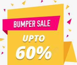 手绘折纸标签矢量图素材