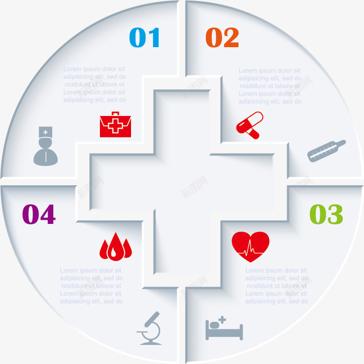 医疗图表矢量图图标eps_新图网 https://ixintu.com ppt 分类标签 医疗图标 白色 矢量图