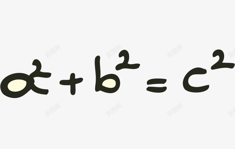 上课数学png免抠素材_新图网 https://ixintu.com 上课 学校