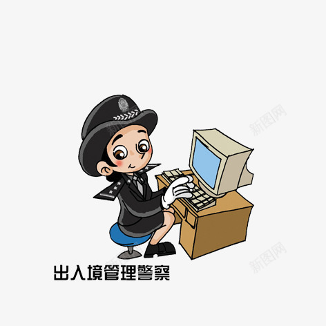 卡通警察png免抠素材_新图网 https://ixintu.com 出入境管理警察 动漫警察 卡通人物形象 卡通警察 女警察卡通